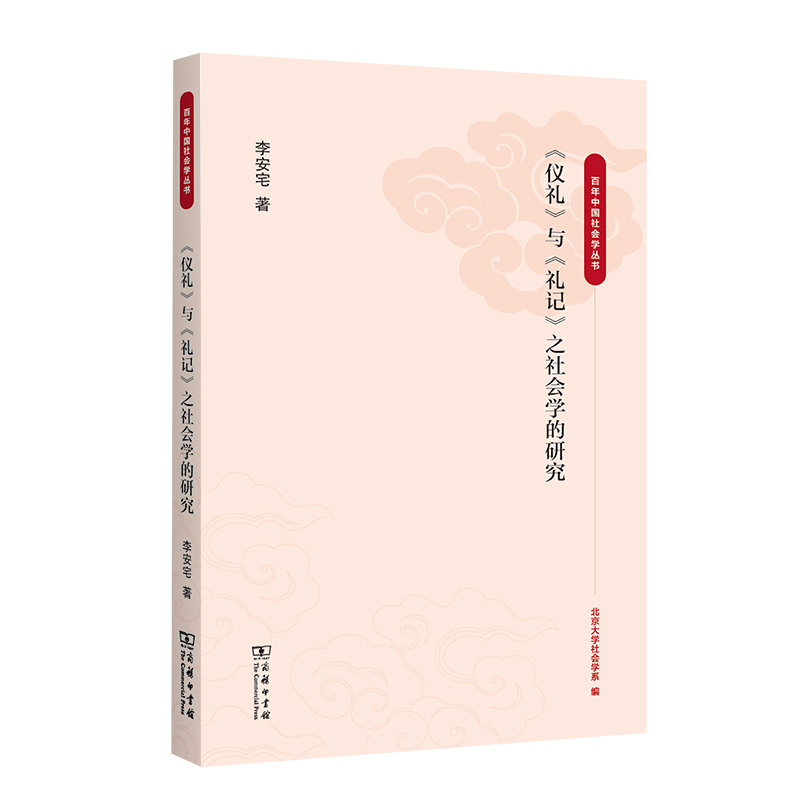 ���x�Y���c���Yӛ��֮����W(xu��)���о�(�����Ї�����W(xu��)����)