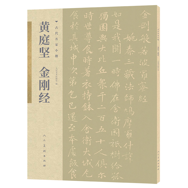 �Ŵ�����С�� �Sͥ�Խ�����(j��ng)