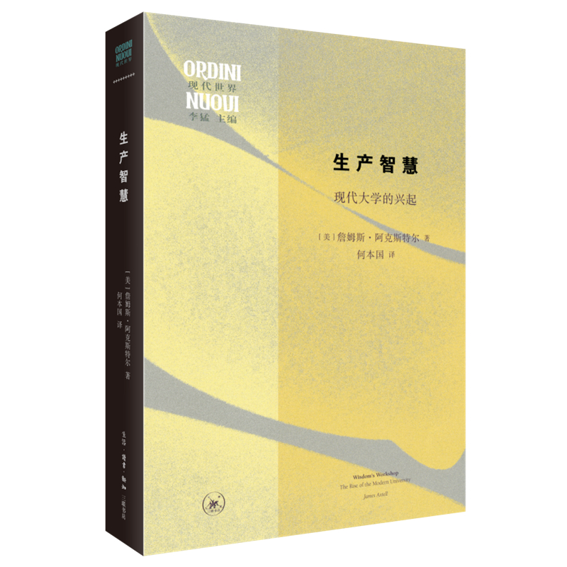 ���a(ch��n)�ǻۣ��F(xi��n)����W(xu��)���d��