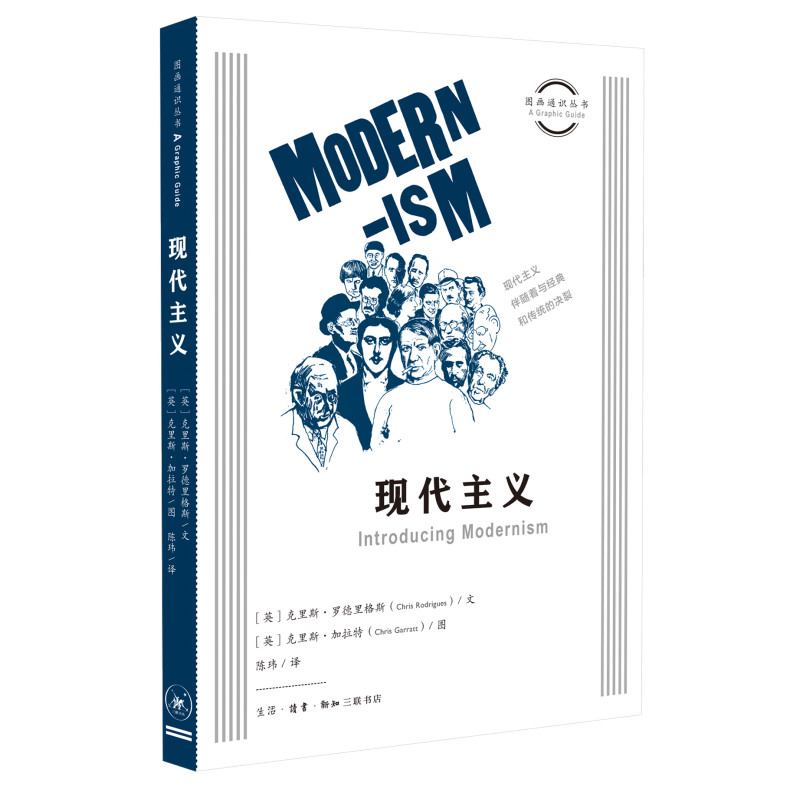 �D��ͨ�R�������F(xi��n)�����x