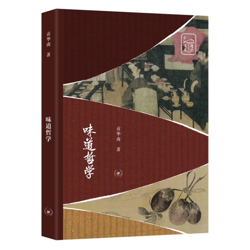 ζ���܌W(xu��)