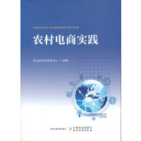 �r(n��ng)����̌��`