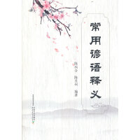 �����V�Z��x