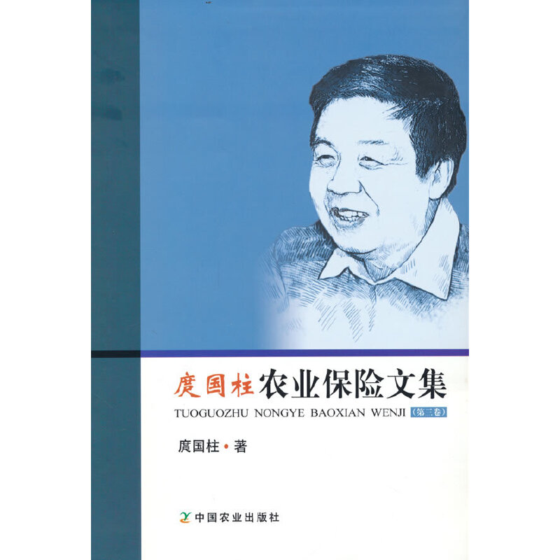 �Շ�(gu��)���r(n��ng)�I(y��)���U(xi��n)�ļ�����������