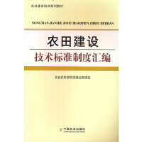 �r(n��ng)�ｨ�O(sh��)���g(sh��)��(bi��o)��(zh��n)�ƶȅR��