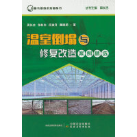 ���ҵ����c�ޏ�(f��)���참�����x