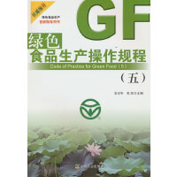 �GɫʳƷ���a����Ҏ(gu��)�̣��壩