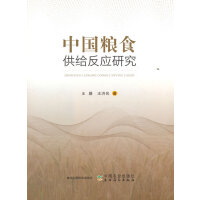 �Ї��Zʳ���o����(y��ng)�о�