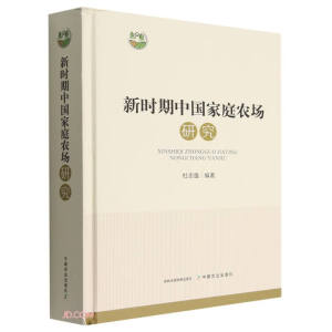 �r(sh��)���Ї���ͥ�r(n��ng)���о�