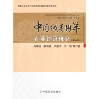 �Ї��që����a(ch��n)�I(y��)��(j��ng)���о����ڰ�݋��