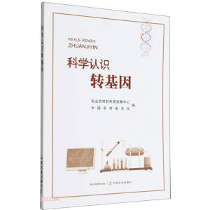 �ƌW(xu��)�J(r��n)�R�D(zhu��n)����