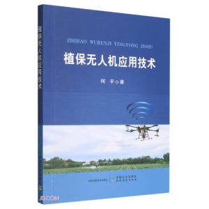 ֲ���o�˙C���ü��g