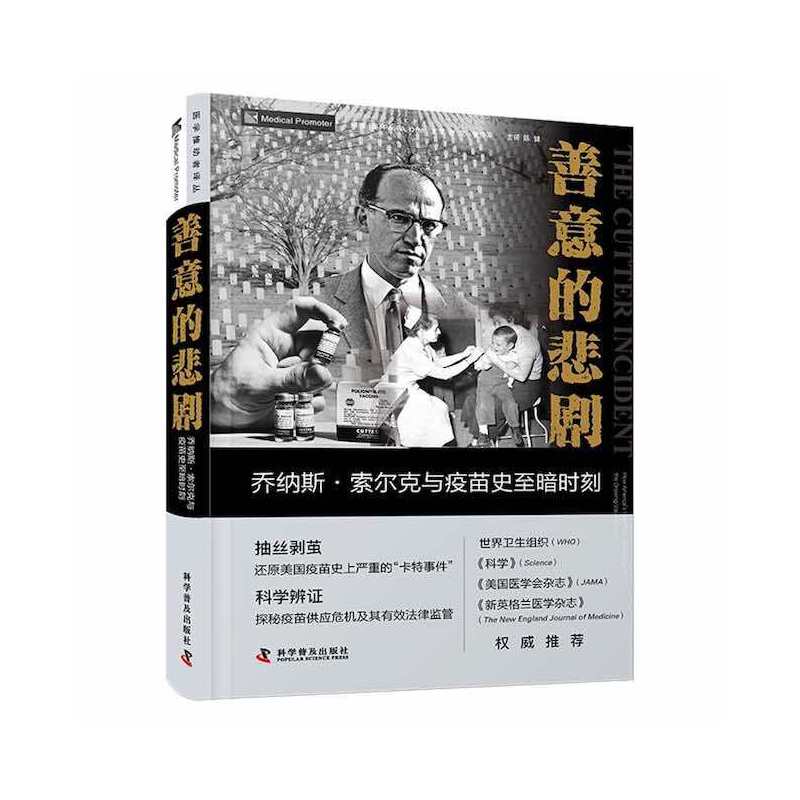 ����ı��� : �̼{˹���������c����ʷ�����r��