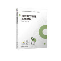 �W(w��ng)�������Ŀ����(zh��n)�̳�