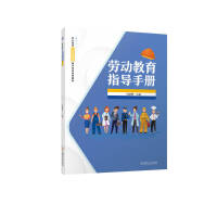 �ڄ�(d��ng)����ָ��(d��o)�փ�(c��)