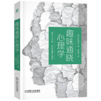 Ȥζͨ������W(xu��)