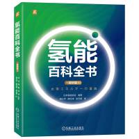 ���ܰٿ�ȫ�������A�棩 �ձ����܅f(xi��)���M����ʮ��λ���Ҿ���  �������M��ȫ�濂�Y