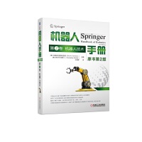 �C(j��)�����փ�(c��)��ԭ����2�棩��2�� �C(j��)���˼��g(sh��)