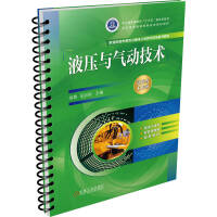 Һ���c���(d��ng)���g(sh��)