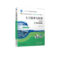 �������g(sh��)�c��(y��ng)�� ��2��