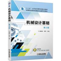 �C(j��)е�O(sh��)Ӌ(j��)���A(ch��) ��2��