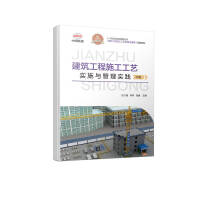 ��������ʩ����ˇ��ʩ�c���팍�`���м���