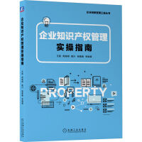 ��I(y��)֪�R�a(ch��n)��(qu��n)���팍(sh��)��ָ�ϣ�֪�R�a(ch��n)��(qu��n)�ѳɞ���I(y��)���ĸ������͸��|(zh��)���l(f��)չ�đ�(zh��n)�����YԴ�����������ְ��֡������ھ������ֺ͹���֪�R�a(ch��n)��(qu��n)�ȣ�