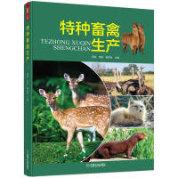 �طN�������a(ch��n)��÷��¹���R¹���Z¹����񄡢���u�������u�����u���p�����r�B�����ŵ�16�N�طN���ݵ����a(ch��n)��(n��i)�ݣ�