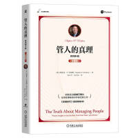 ���˵�������ԭ����4�棩����ذ棩