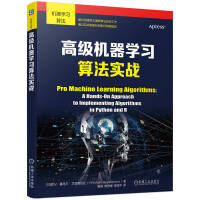 �߼�(j��)�C(j��)���W(xu��)��(x��)�㷨��(sh��)��(zh��n)