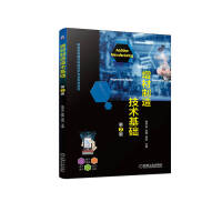 �������켼�g���A  ��2��