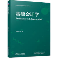 ���A(ch��)��(hu��)Ӌ(j��)�W(xu��)