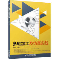 ���S�ӹ������挍�`