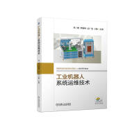 ���I(y��)�C(j��)����ϵ�y(t��ng)�\(y��n)�S���g(sh��)