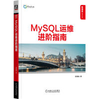 ��MySQL�\�S�M�Aָ�ϡ��\�Sҕ������MySQL���܃�(y��u)�����߿��üܘ����O(ji��n)�ع����y�}����Q������51CTO��DBAPlus�ٷ����]