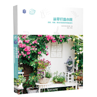 �������СԺ  ͥԺ���ˈ@����_(t��i)���@�ĺ��΄�(chu��ng)�⼼��