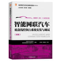 ���ܾW(w��ng)(li��n)��܇(ch��)�ױP(p��n)���؈�(zh��)��ϵ�y(t��ng)���b�c�{(di��o)ԇ