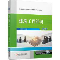 �������̽�(j��ng)��(j��)  ��2��