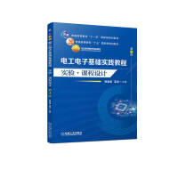 늹���ӻ��A(ch��)���`�̳�  ��� �� �n���O(sh��)Ӌ   ��4��