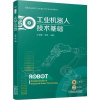 ���I(y��)�C(j��)���˼��g(sh��)���A(ch��)