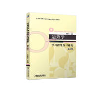 �\(y��n)�I�W(xu��)�W(xu��)��(x��)ָ��(d��o)����(x��)�}��  ��3��