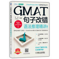 GMAT���Ӹ��e(cu��)���Z(y��)���������v  ��3��