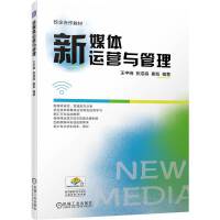 ��ý�w�\(y��n)�I�c����