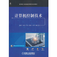 Ӌ��C���Ƽ��g(sh��)