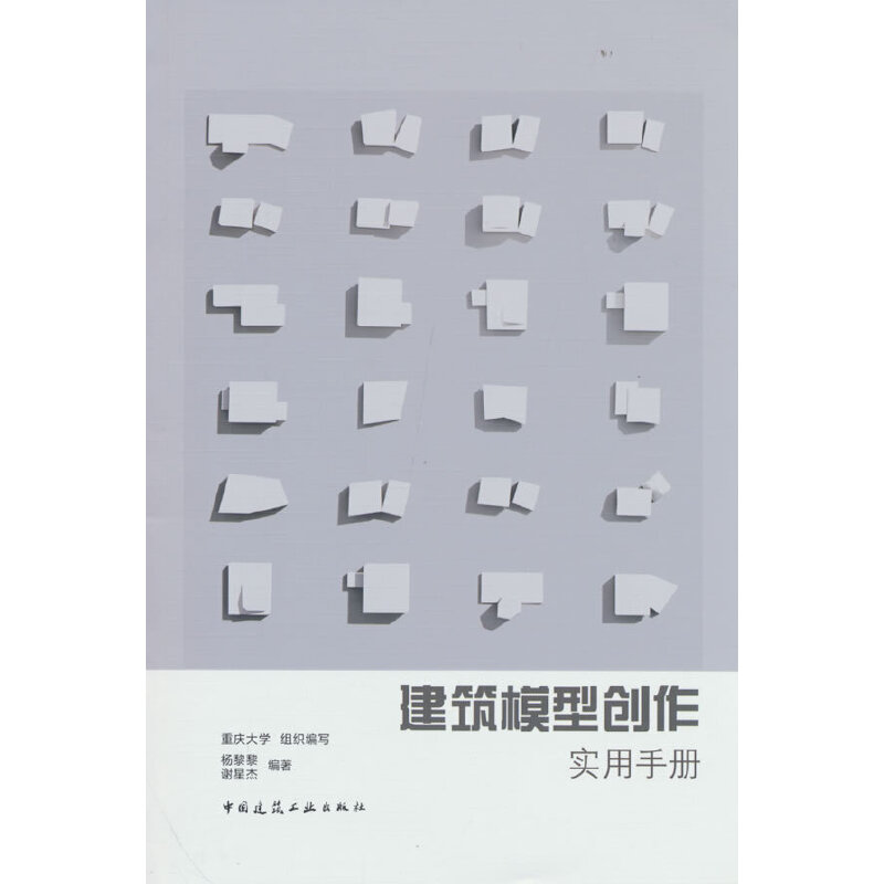 ����ģ�̈́�(chu��ng)����(sh��)���փ�(c��)