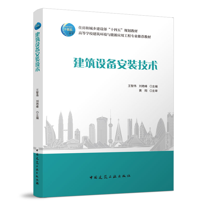 �����O(sh��)�䰲�b���g(sh��)