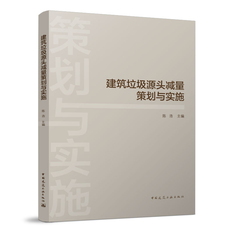 ��������Դ�^�p���߄��c��ʩ