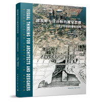 �������c�O(sh��)Ӌ(j��)����ҕ�X˼��