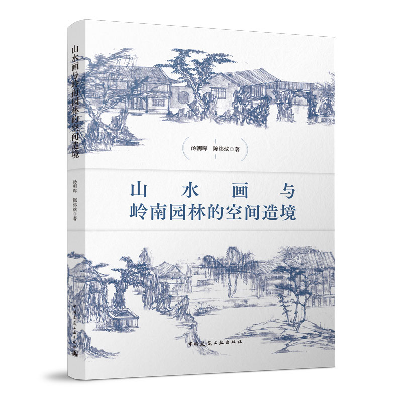 ɽˮ���c�X�ψ@�ֵĿ��g�쾳