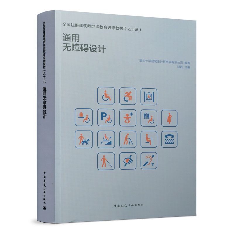 ͨ�ßo�ϵK�OӋ